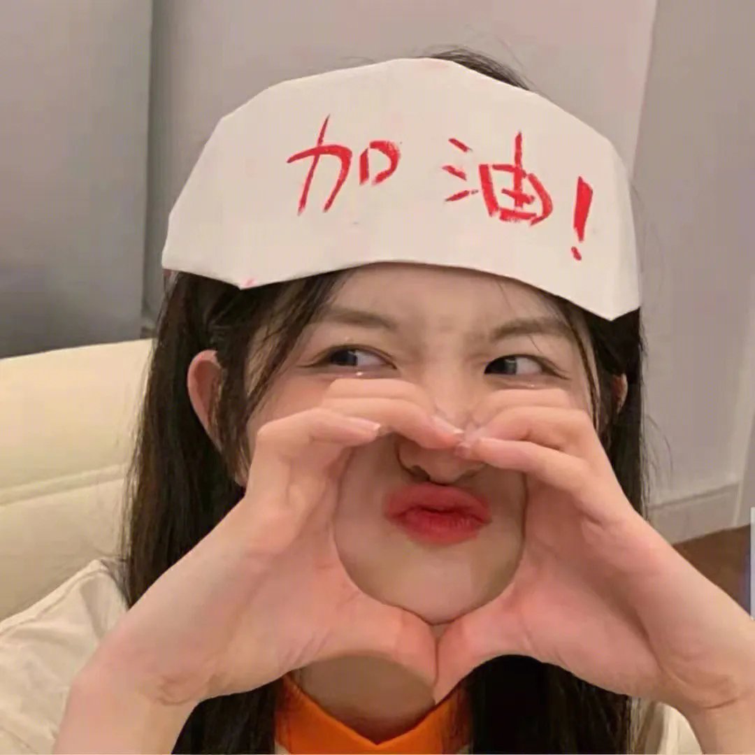 梦中情人们