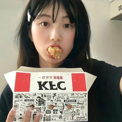 仇老爷爷